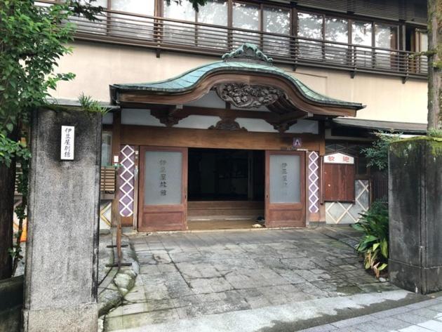 Izuya Ryokan - Vacation STAY 87162v Miyakami Luaran gambar