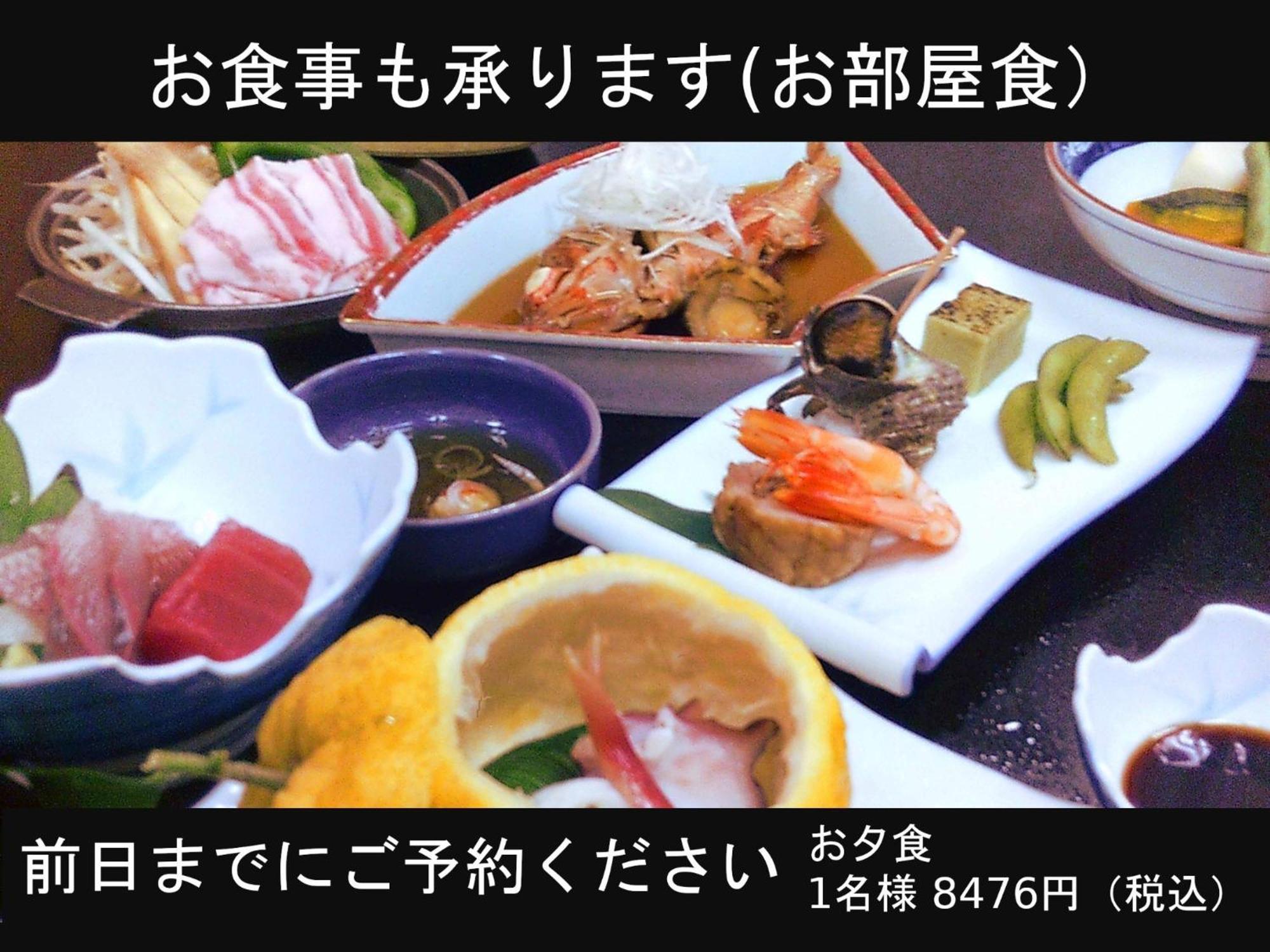 Izuya Ryokan - Vacation STAY 87162v Miyakami Luaran gambar